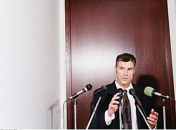 《明日方舟》宣布联动中国国家地理 推出三款时装